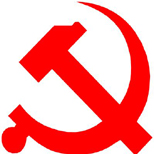 Symbol der Kommunistischen Partei Chinas: Hammer und Sichel.